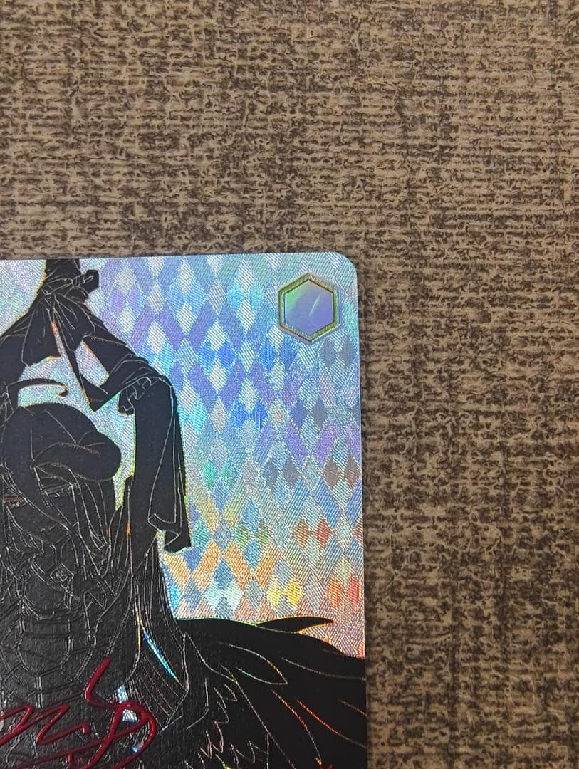 ヴァイスシュヴァルツ　貴方だけに捧ぐ　アルベドSEC サイン