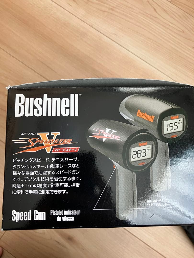 SpeedsterV Bushnell スピードガン
