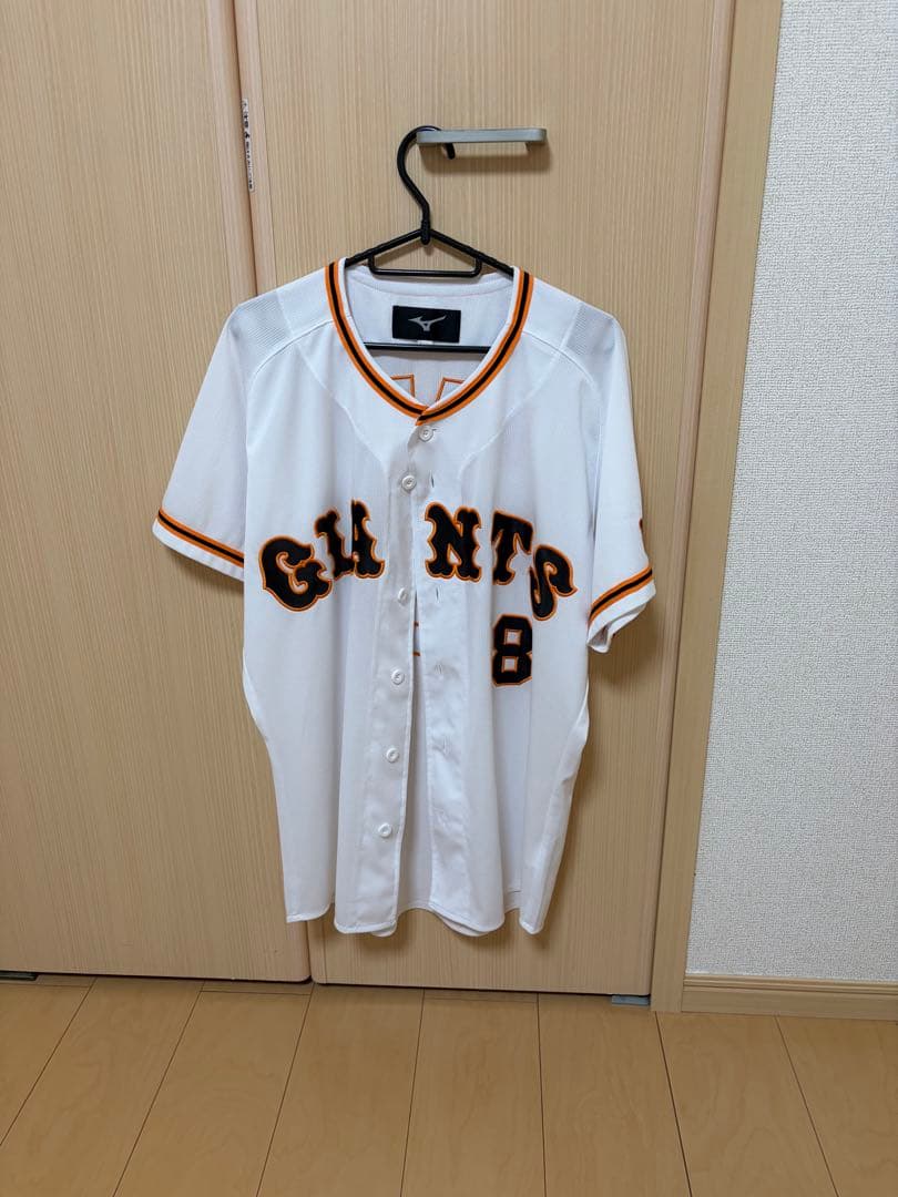 ジャイアンツ　レプリカユニフォーム