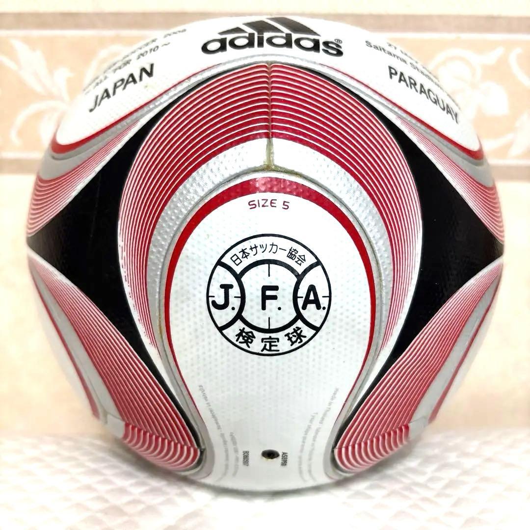 【美品】キリンカップサッカー2008〜ALL FOR 2010！