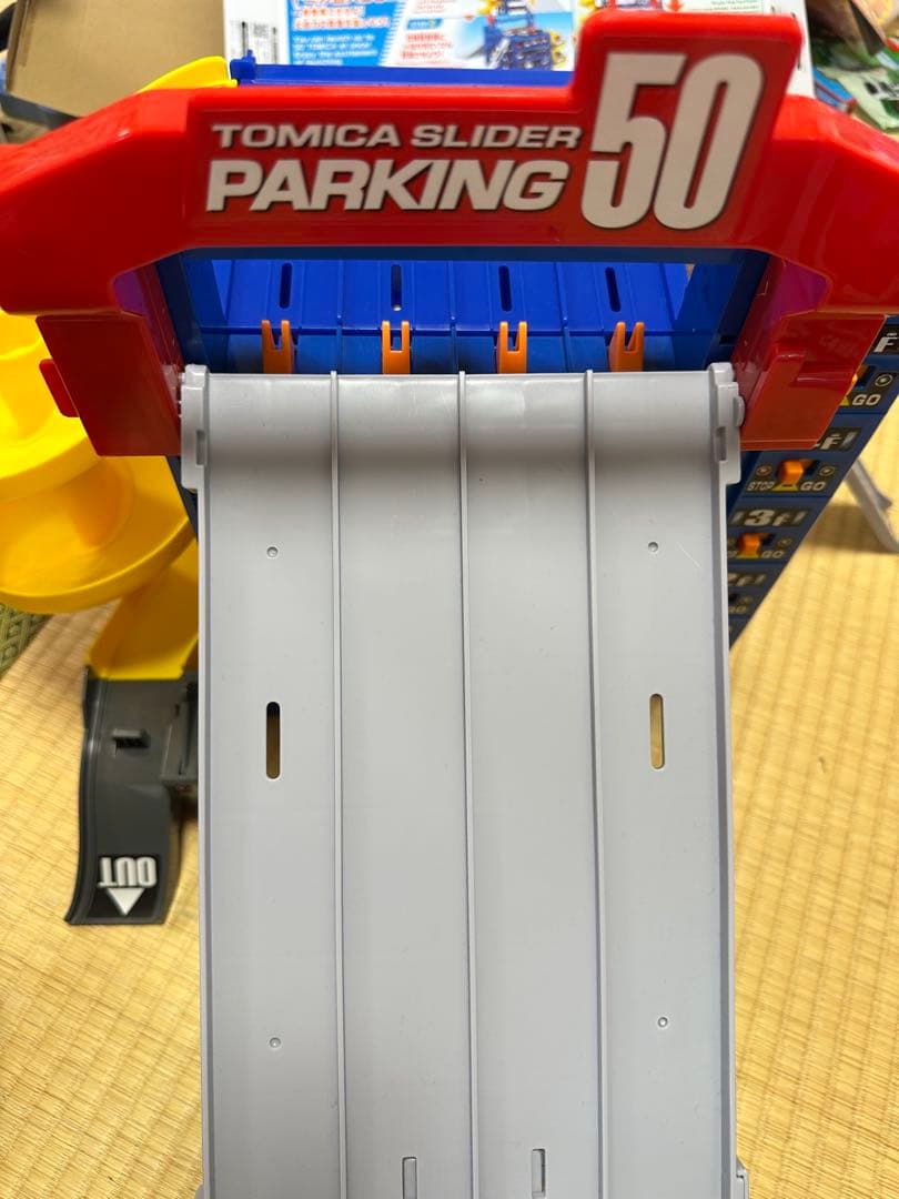 トミカ等おもちゃまとめ売り