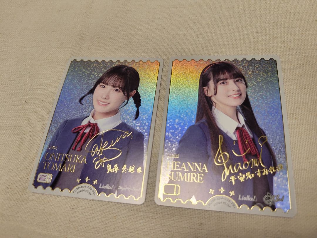 ラブカ 坂倉花 ペイトン尚未 PE+ 2枚セット