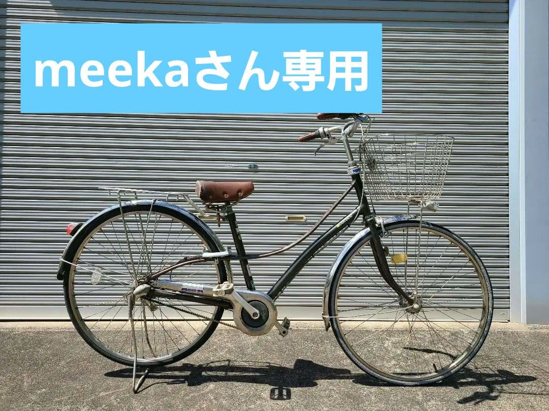 ブリジストン　ロココ ベルト