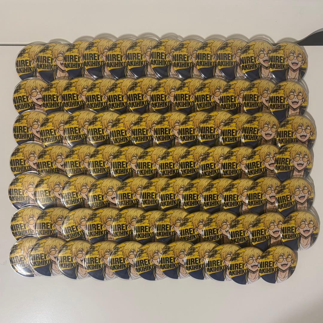 WINDBREAKER 楡井秋彦 2025カレンダーver68個