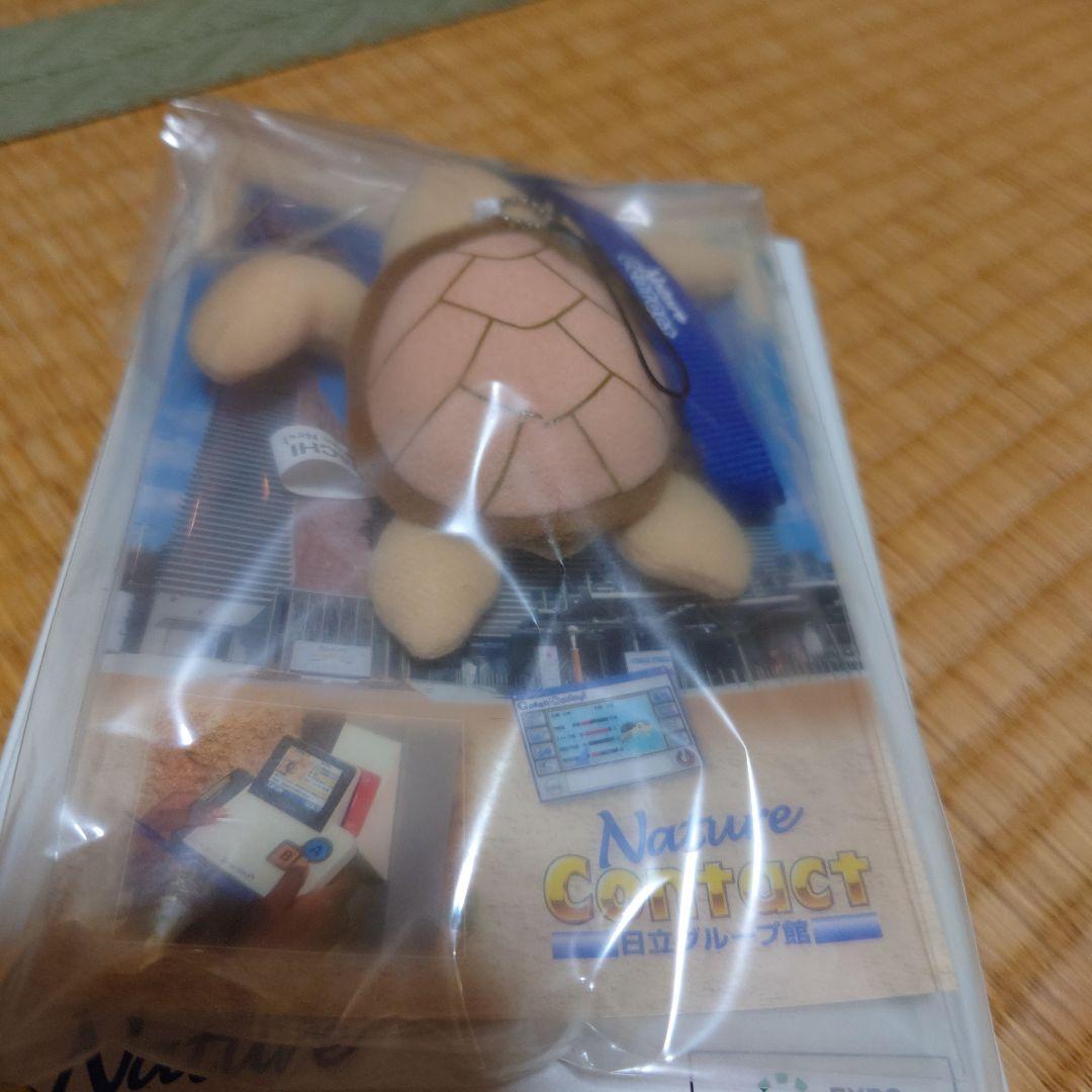 【未開封】HITACHI Nature Contact ✨ウミガメ✨キーホルダー