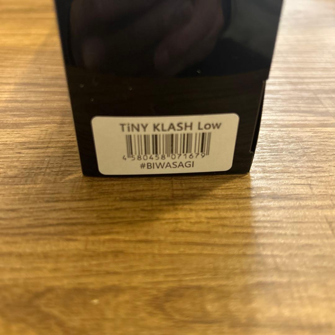 専用　希少　DRT タイニークラッシュLow ビワサギ