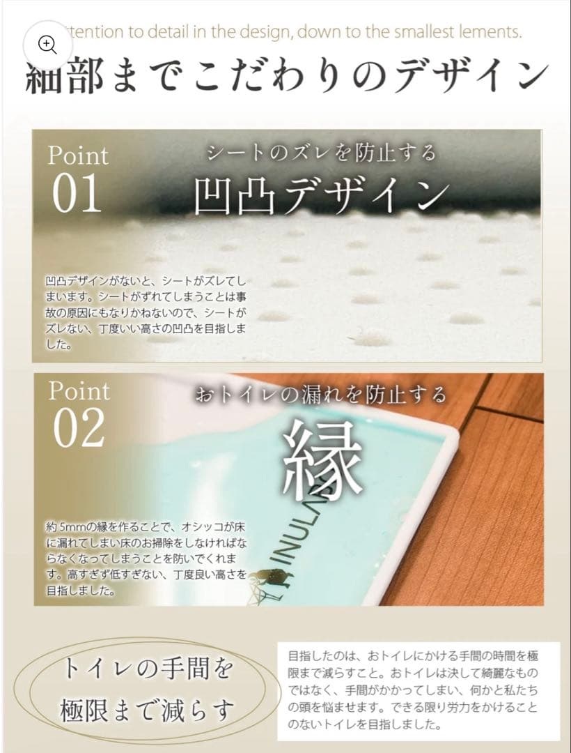 INULABO 犬用シリコントイレ 約5mm厚