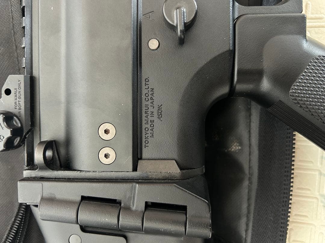 東京マルイ　次世代電動ガン　SCAR-H セット