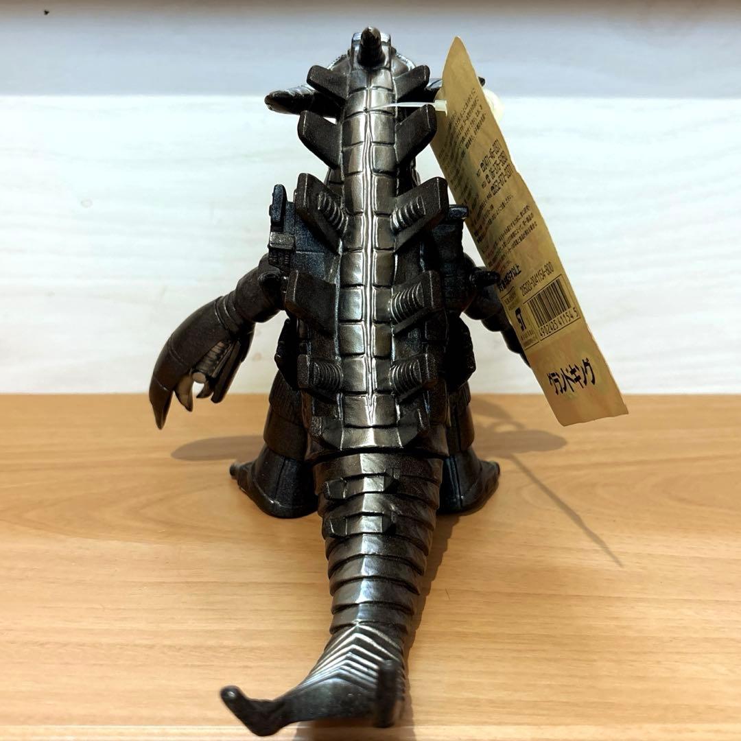 ５ー③グランドキング 1993年 第2期 50周年記念／タグ付き