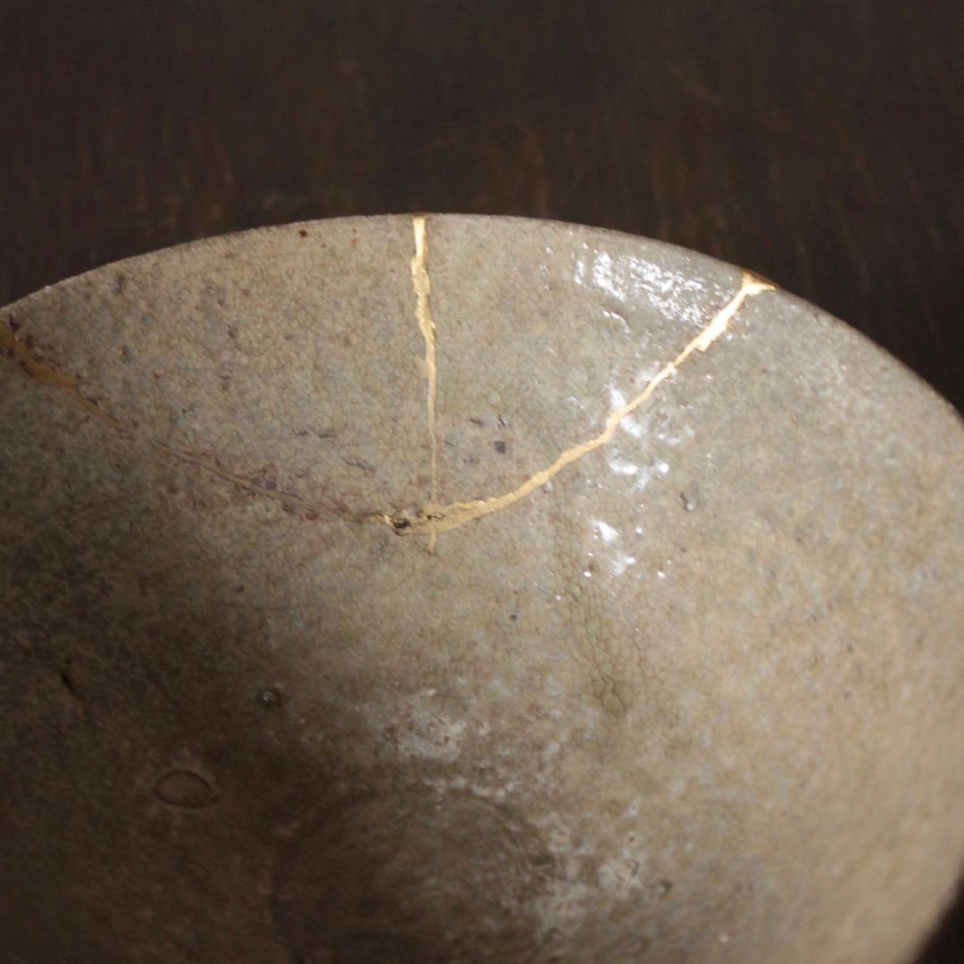 古瀬戸 茶碗 室町時代 茶道具 古美術 茶道具 古道具 アンティーク