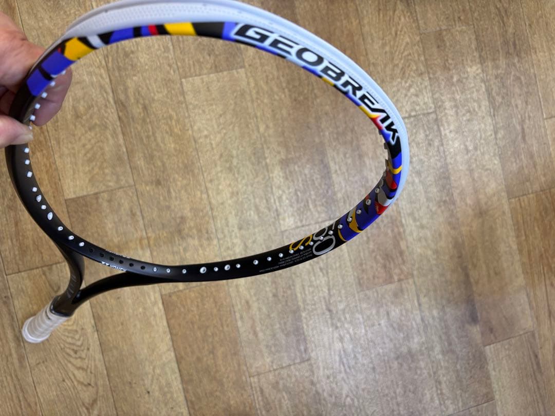 ジオブレイク50S