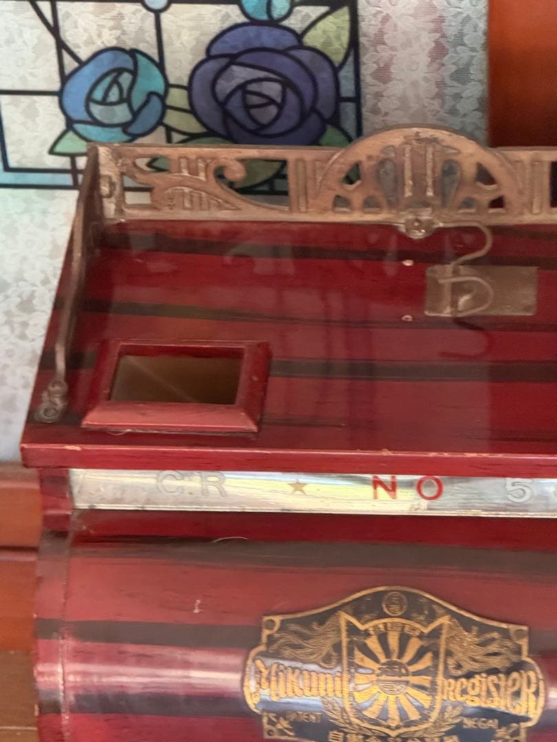 こうぴアンティークレジスター自動金銭分類器 レア MIKUNI 貯金箱