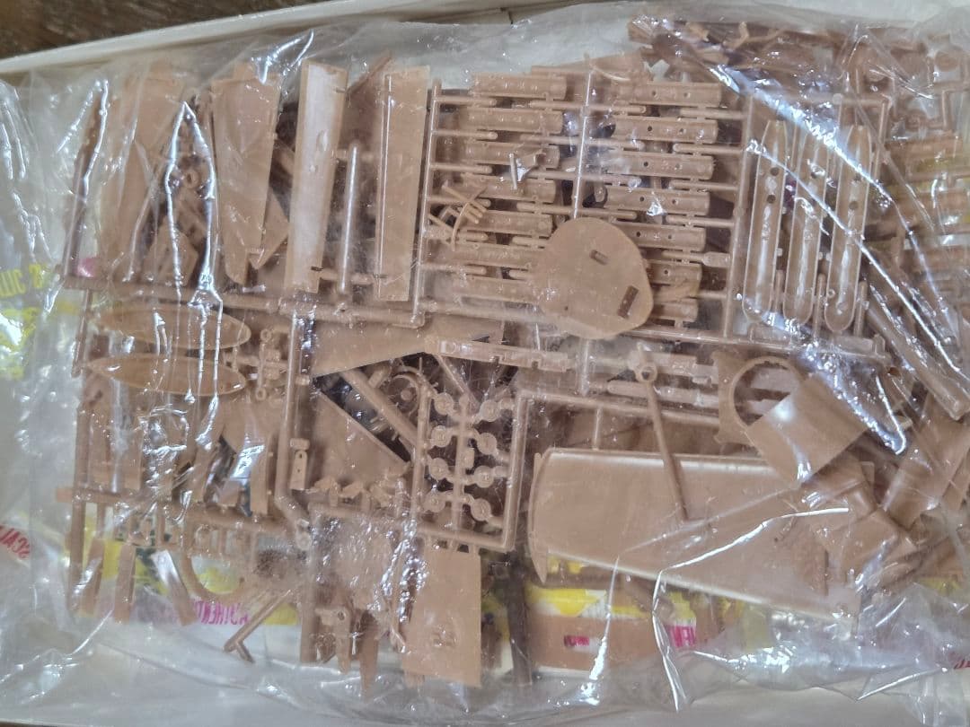 航空機・ヘリコプター Revell Douglas A-1H Skyraider 1/40