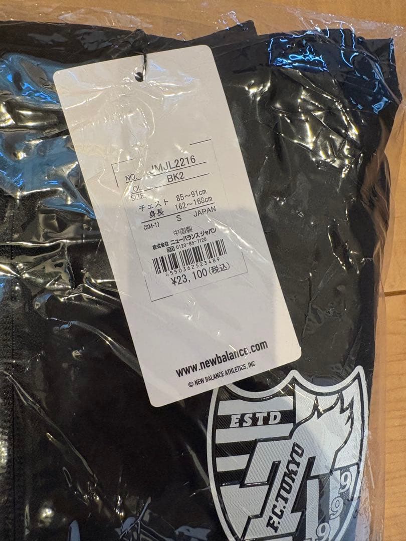 新品未使用 FC東京 アンセムジャケット サイズS