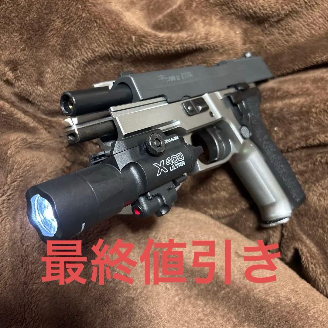中々美品 東京マルイ シグ P226 RAIL E2 ステンレス シグ レイル