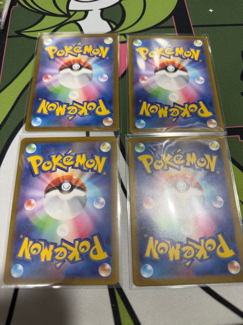 ナンジャモ SR SV2D クレイバースト 091/071 4枚