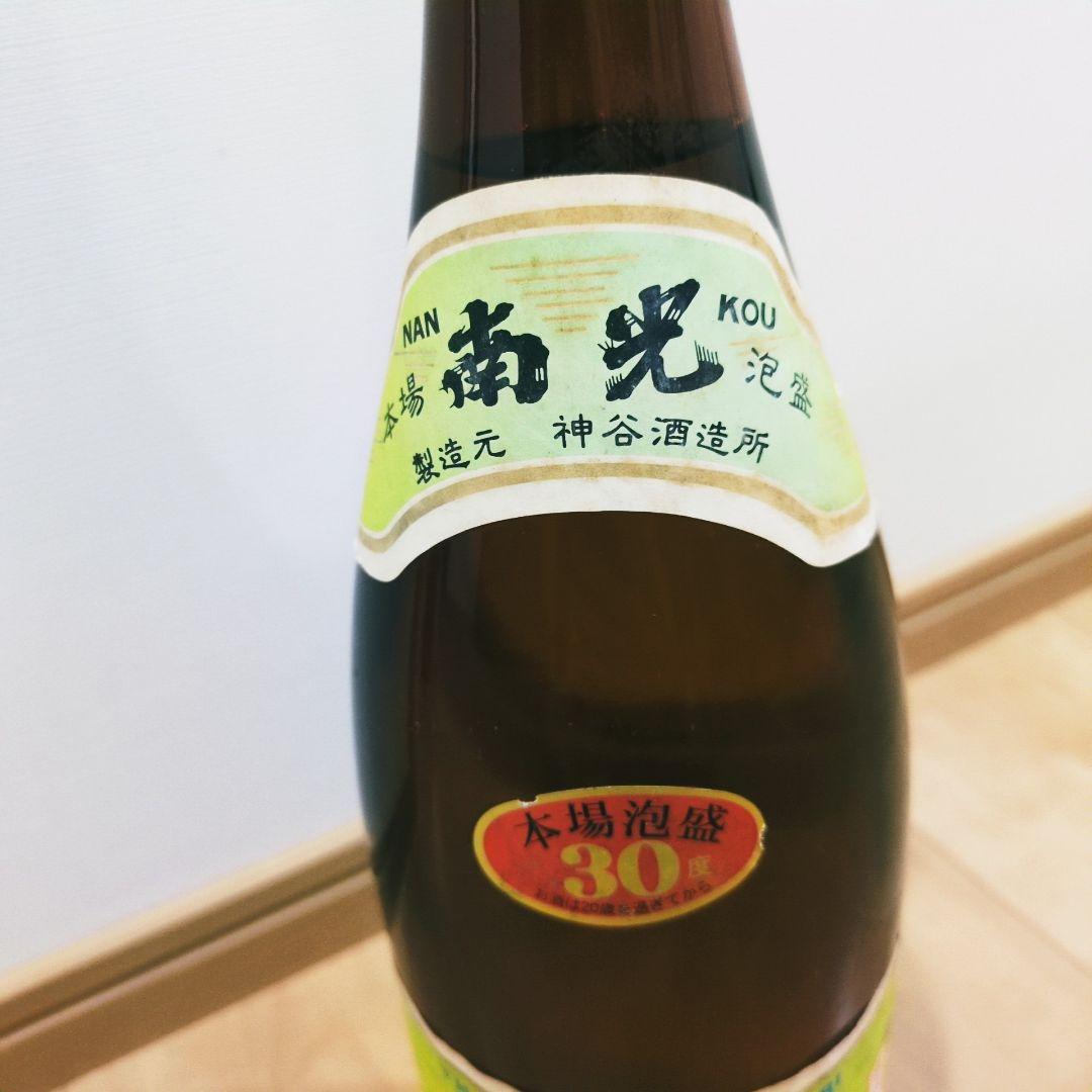 本場泡盛　神谷酒造所 「 南光 」 30度,1800ml 約20年古酒