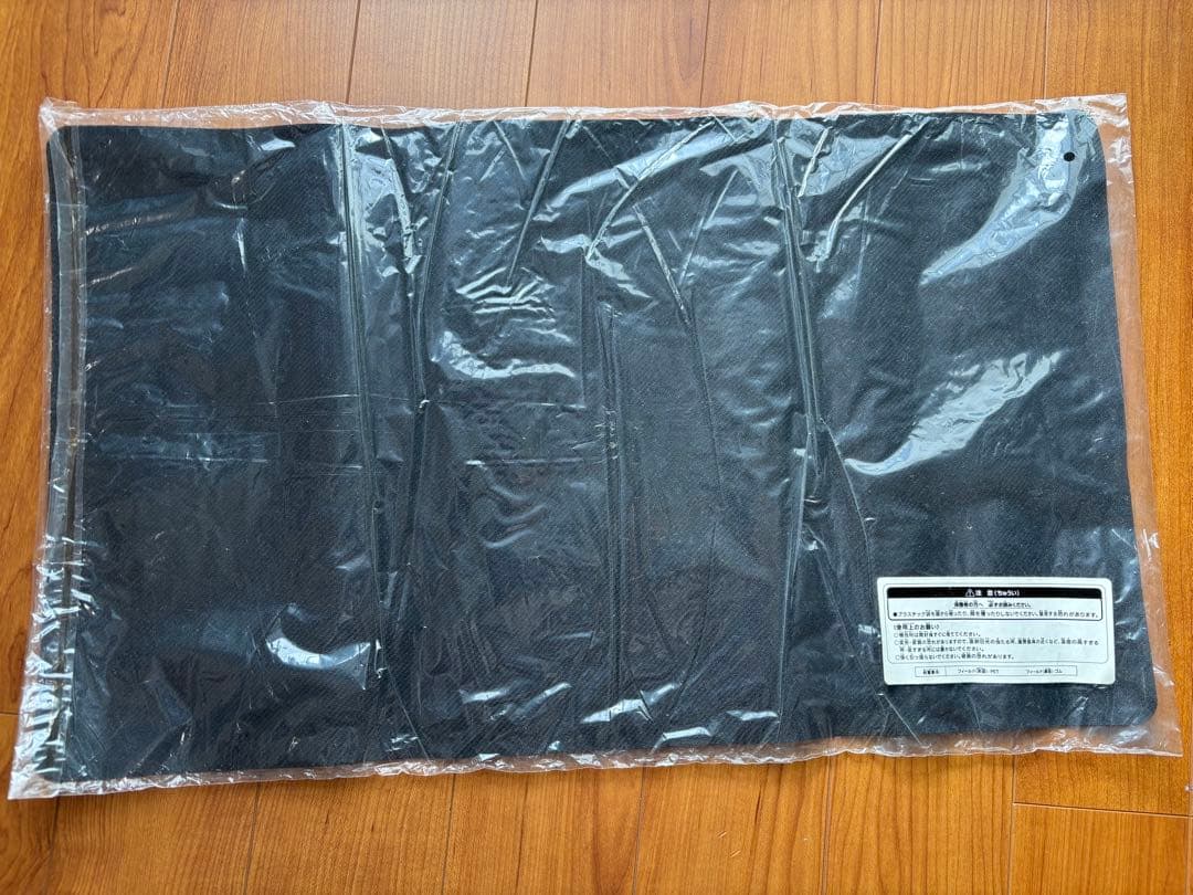 遊戯王　マドルチェ　プレイマット　新品未開封　限定品