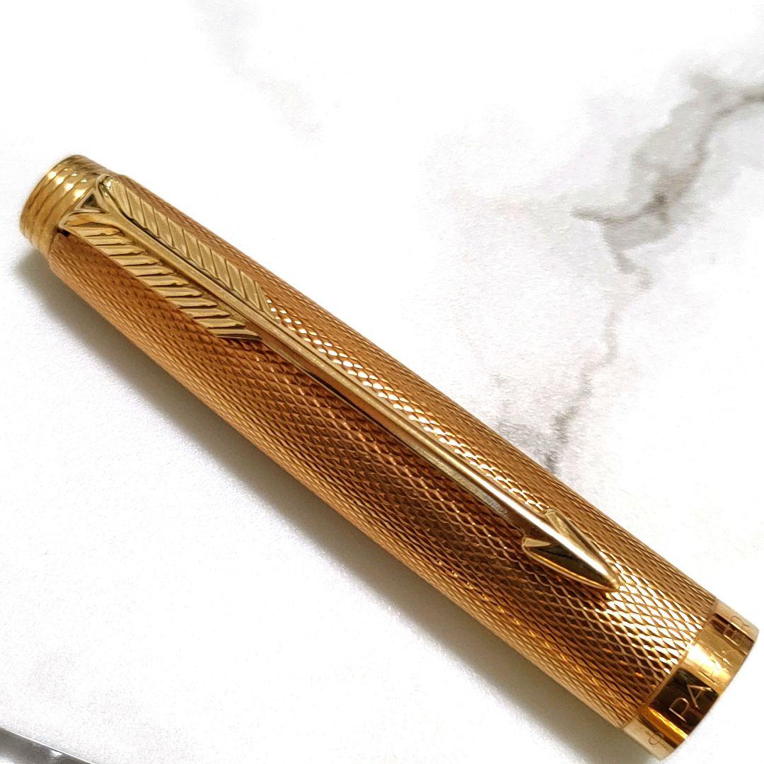 【美品】パーカー75　プラスヴァンドーム　ゴールド　グレンドルジュ　XF