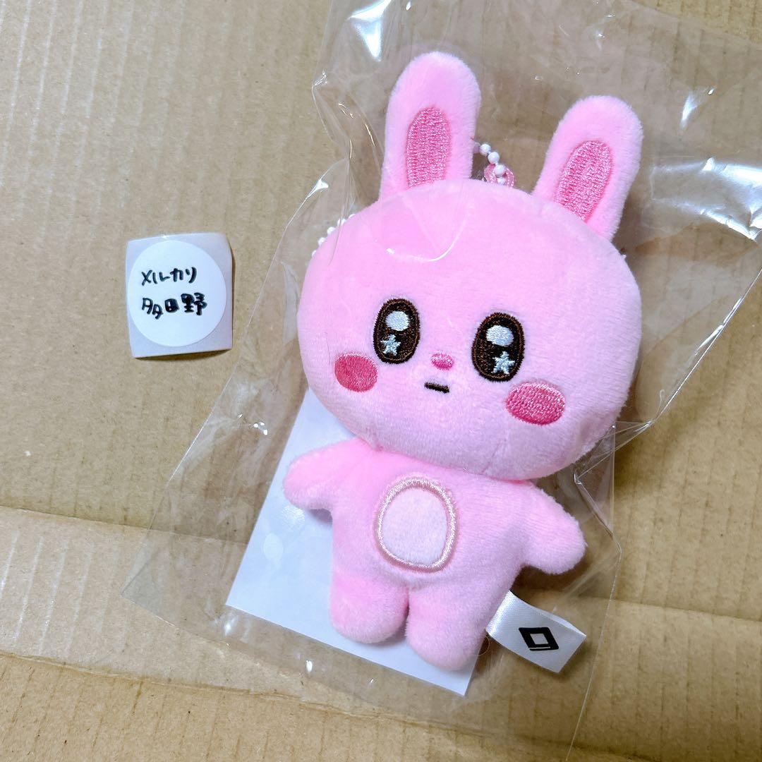 AHOF 10cm ドールキーホルダー【ズアン】