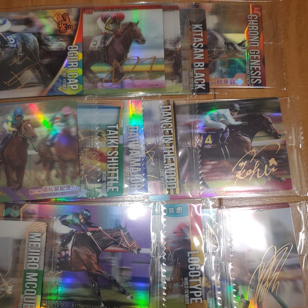 さ*ょ様 【サインコンプリート】サラブレッドホースコレクション第1、2弾　箔押し