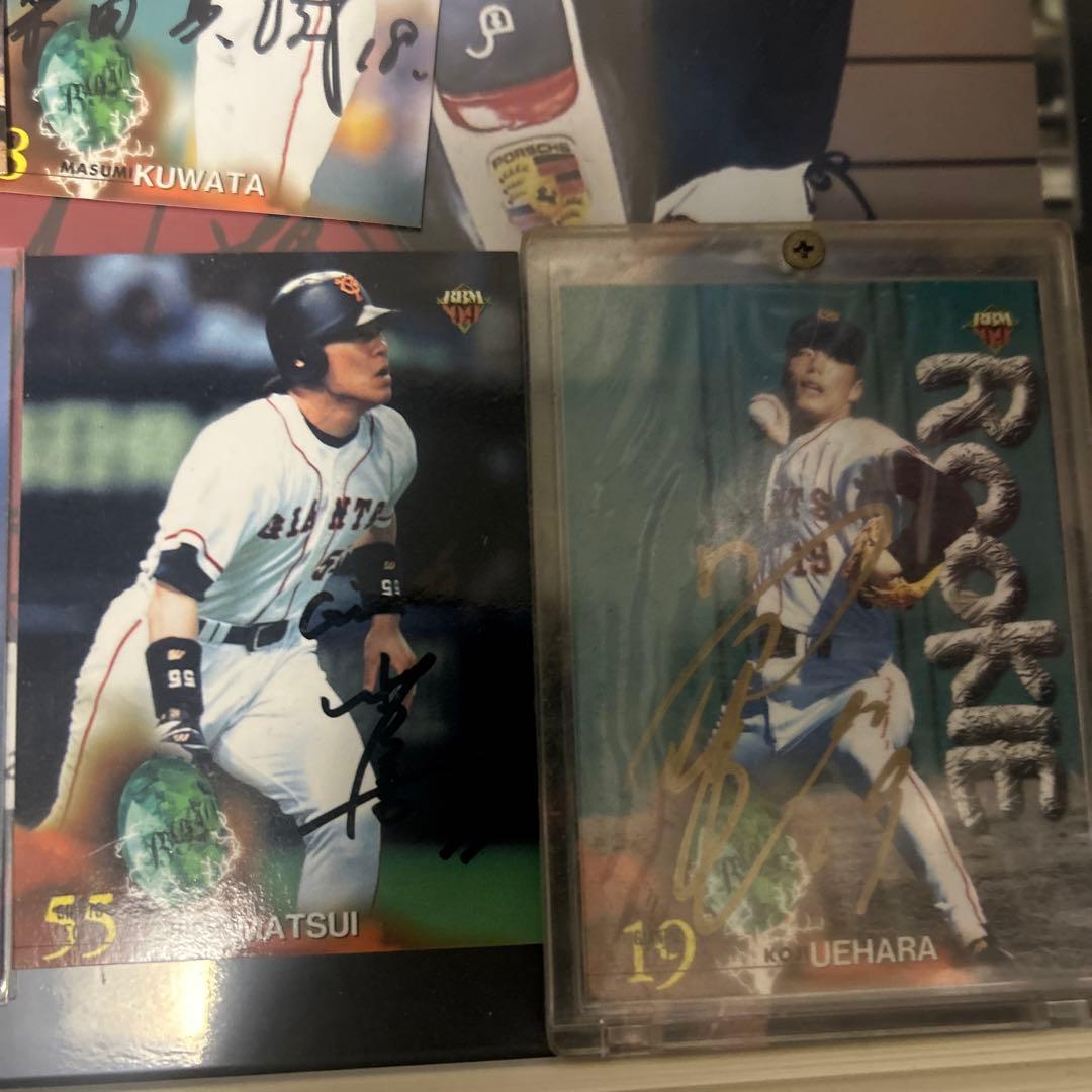 MLB OB直筆サインカード10枚セット【W松井、松坂大輔、上原浩治含む】