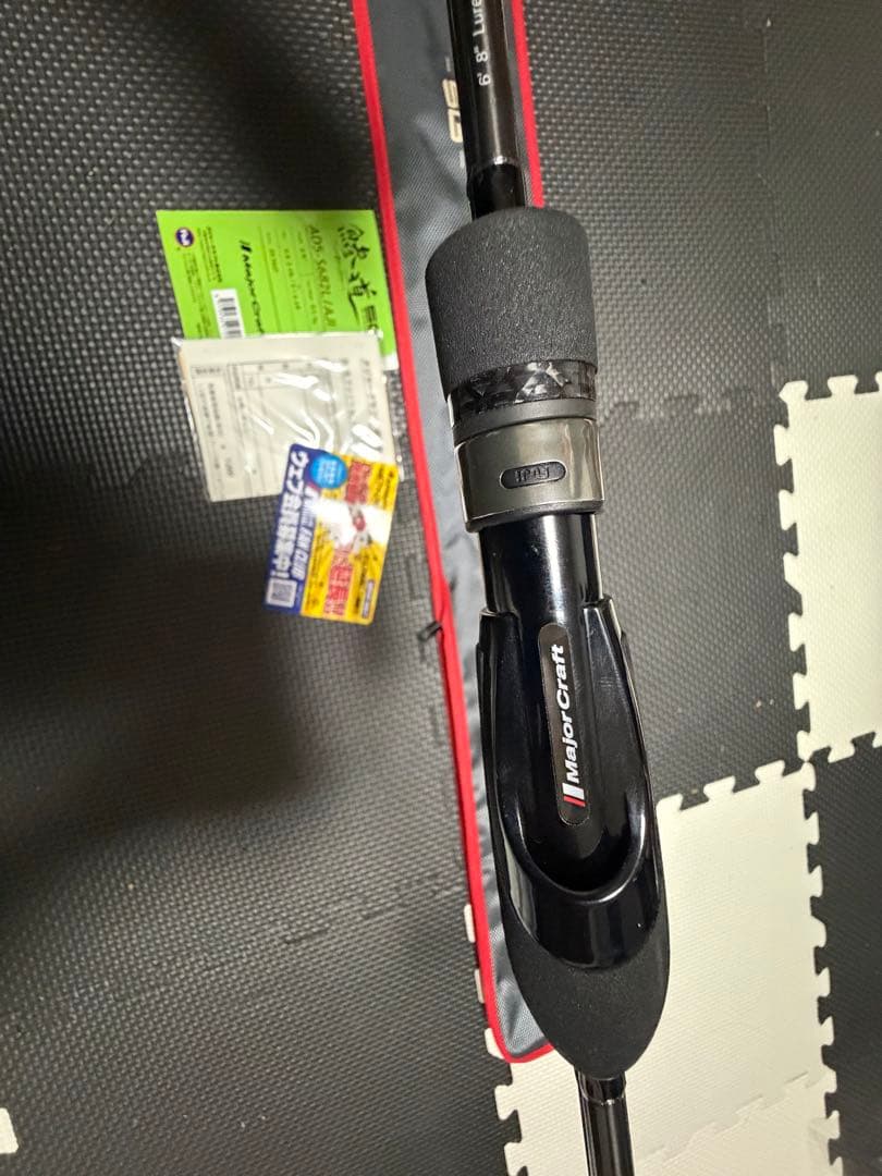 メジャークラフト 鰺道 AD5-S682L