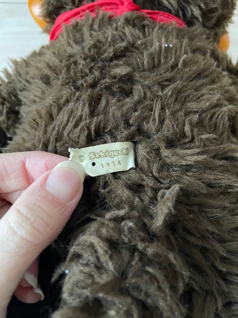 初代モンチッチ　ぬいぐるみ　Sekiguchi1974　昭和　レトロ　45cm