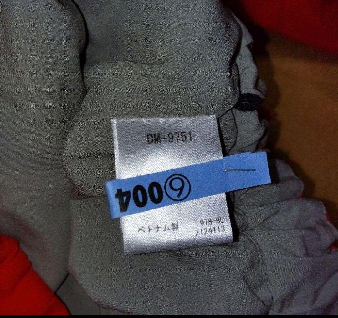 美良品 クリーニング済 TEAM DESCENT ミドラー & ミドルパンツ