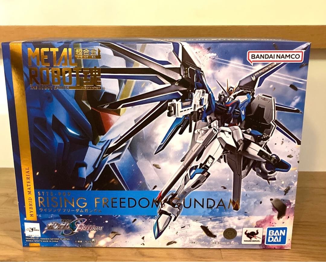 お値下げ　L ROBOT魂 ライジングフリーダムガンダム