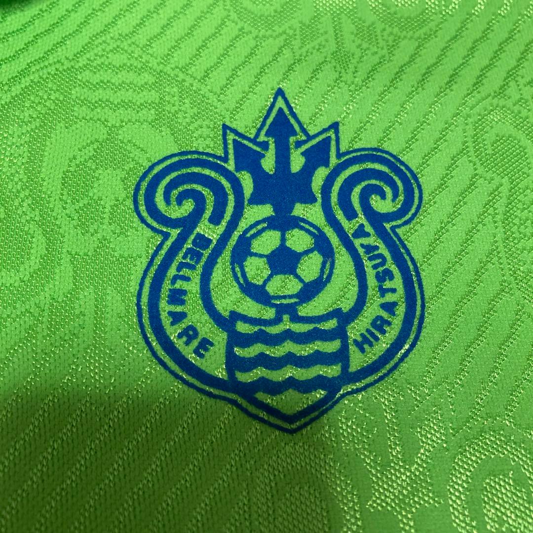 希少 90s Jリーグ 初期 ベルマーレ平塚 ヴィンテージ ユニフォーム