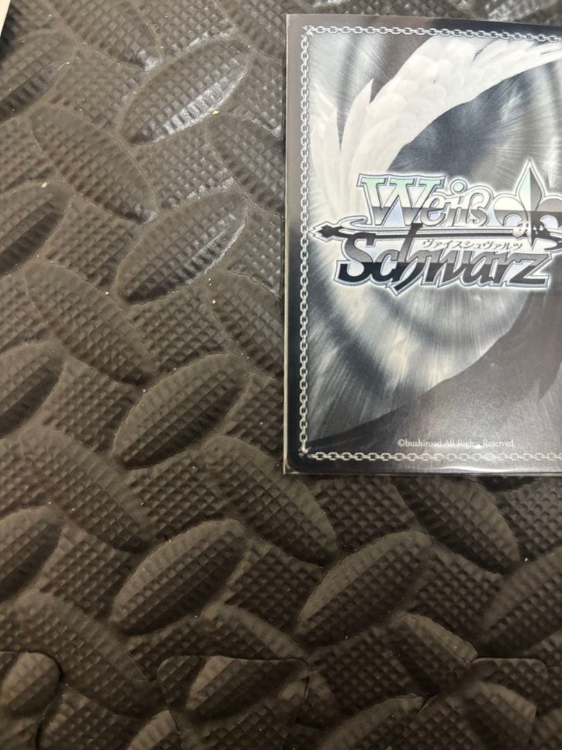 ヴァイスシュヴァルツ これから続く夢のカタチ牧之原翔子sp