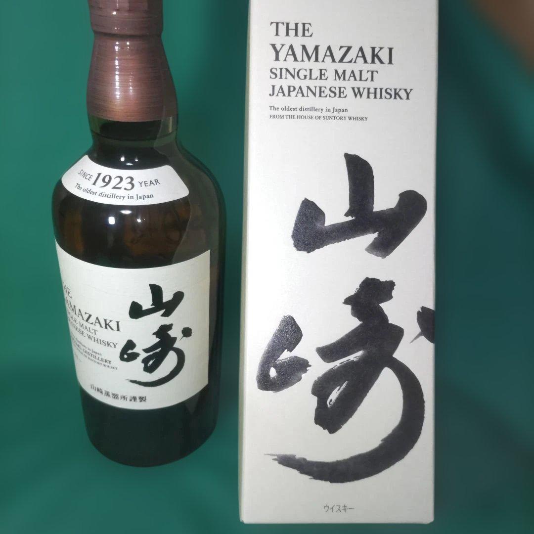 サントリー 山崎 NV 700ml 新品未開封