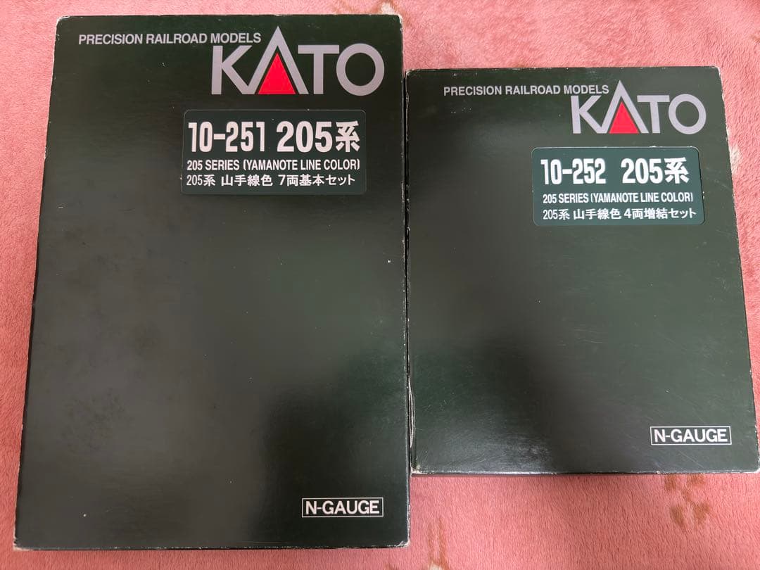 kato 205系 10-251&10-252 山手線 11両セット
