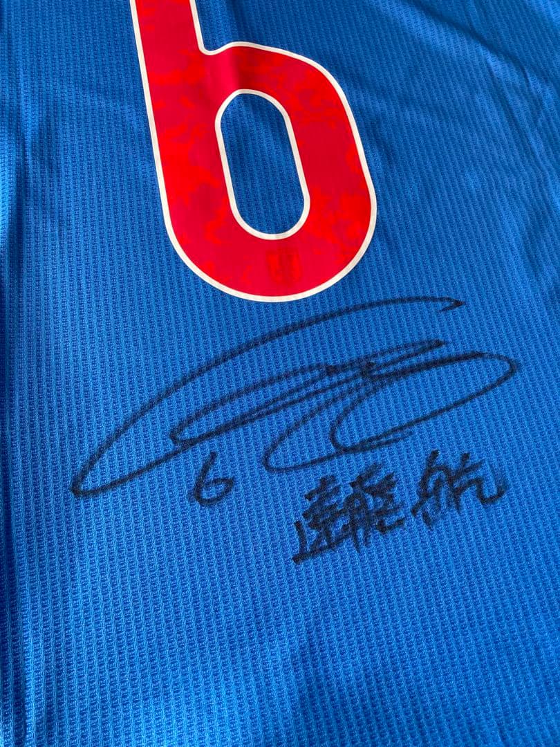 遠藤航　直筆サイン入りユニフォーム　日本代表 背番号6 サイズL