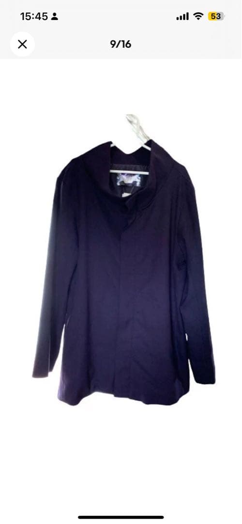 呪術廻戦 USJ ユニバ限定 五条悟　ジャケットL アイマスク　セット