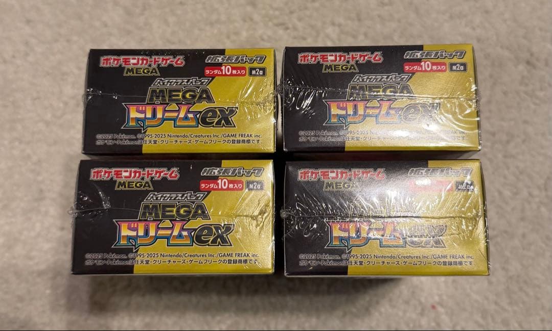 【シュリンク付き4BOX】メガドリームex イエローサブマリン　新品未開封