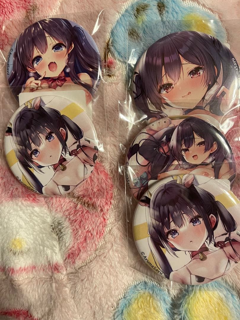 あゆま紗由 オンラインくじ セット売り