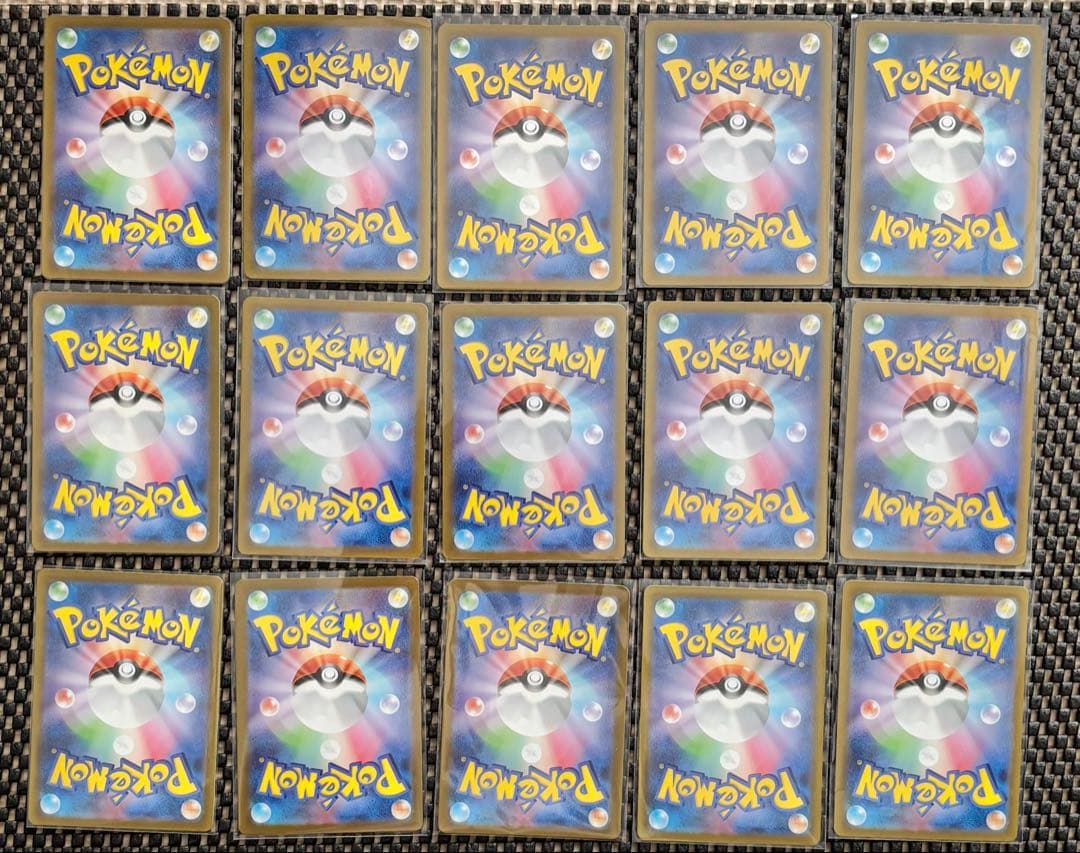 ポケモンカード151 ヒトカゲ　ゼニガメ　フシギダネ　AR 15枚　まとめ売り