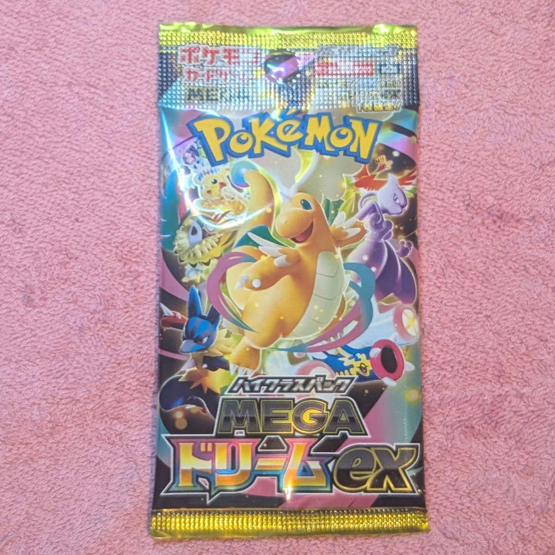 ポケモン MEGAドリームEX パック