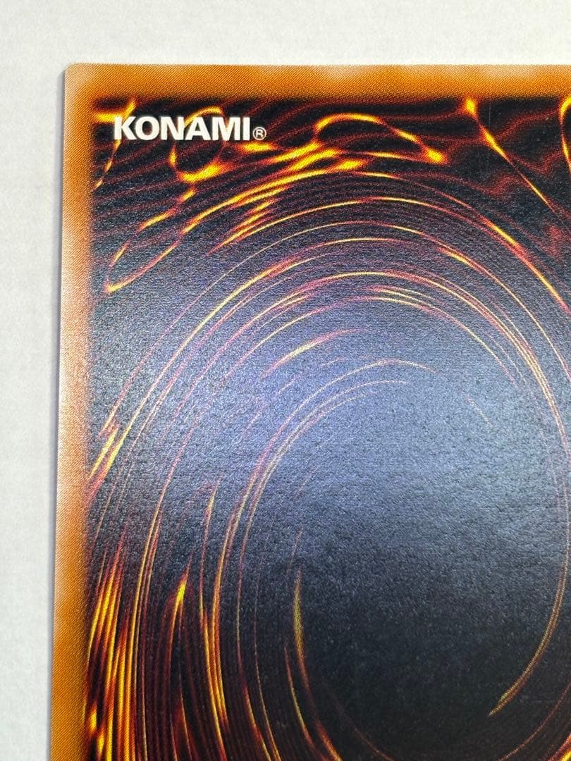 海*蔵様 新品とはいきませんが。。綺麗です。マジシャン・オブ・ブラックカオス レ