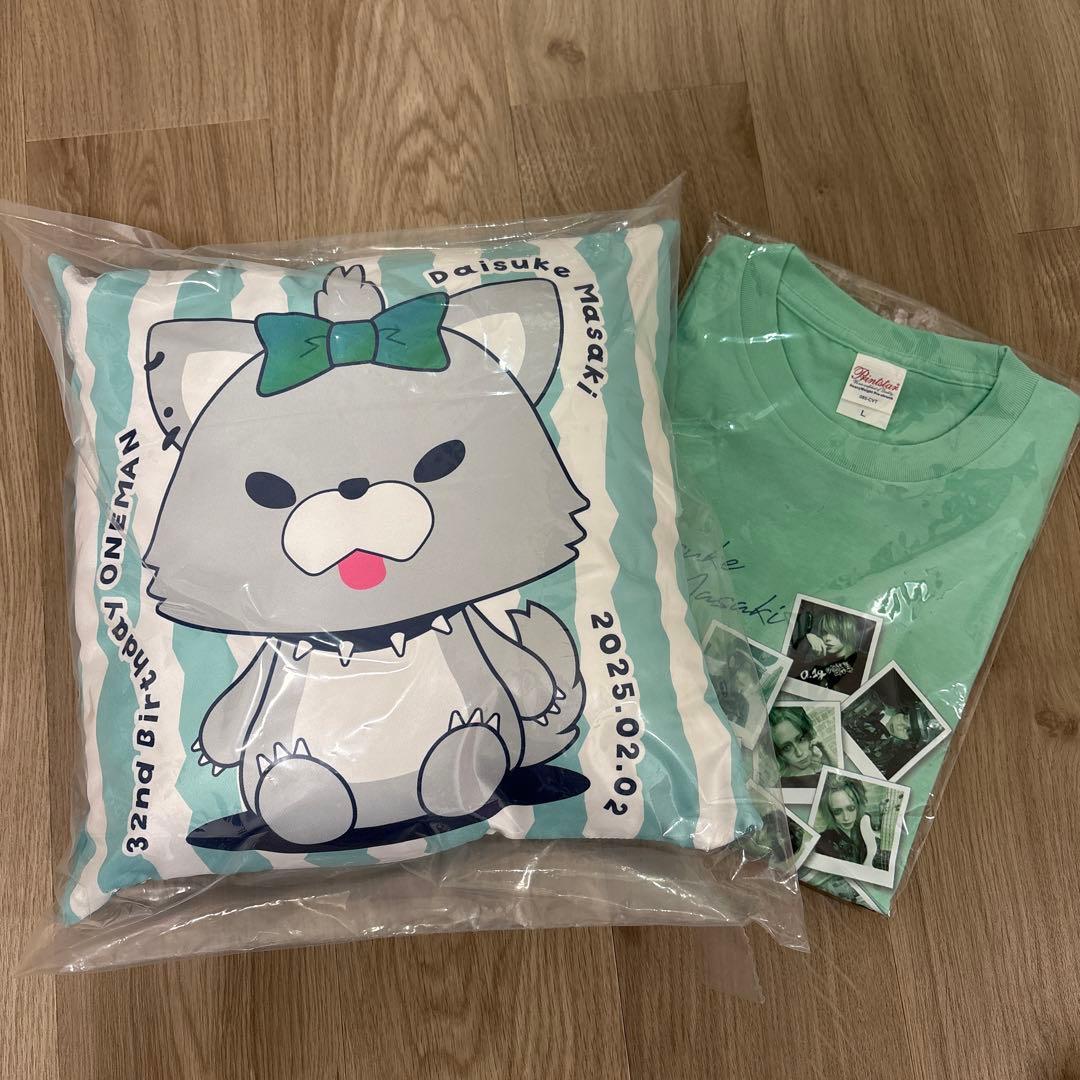 0.1gの誤算　眞崎大輔さん