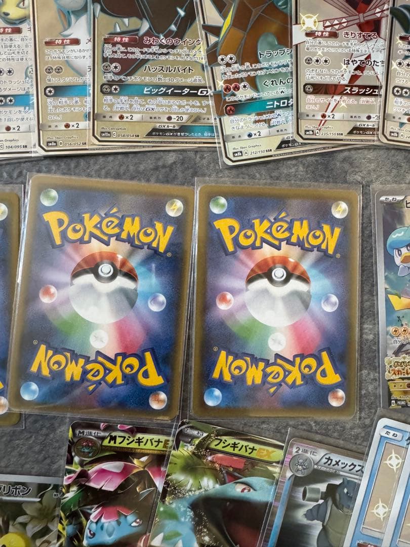 ポケモンカード　まとめ売り　ピカチュウ　sc ポケキュン　リザードン　など