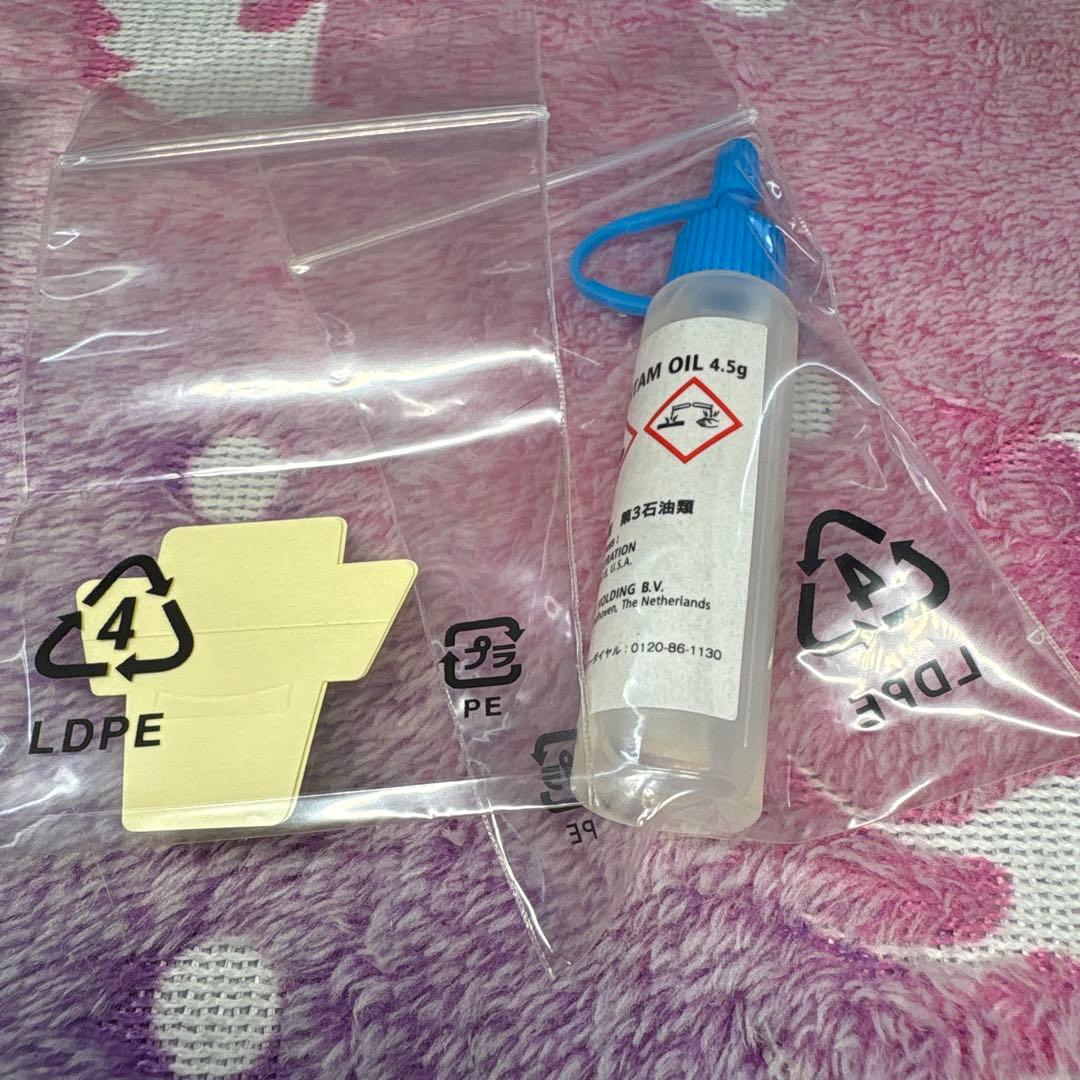 【送料無料】21アンタレスDC XGヒダリ バンドル2個