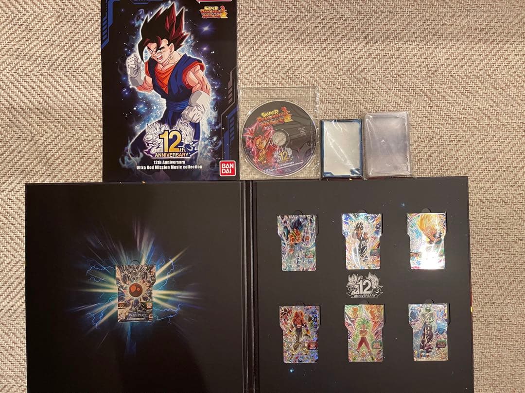 スーパードラゴンボールヒーローズ １２周年アニバーサリーセット　発送は未開封の物
