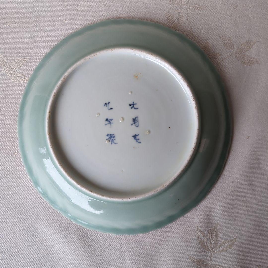 古伊万里 七寸皿 ① 色絵 青磁 菊文様 江戸期