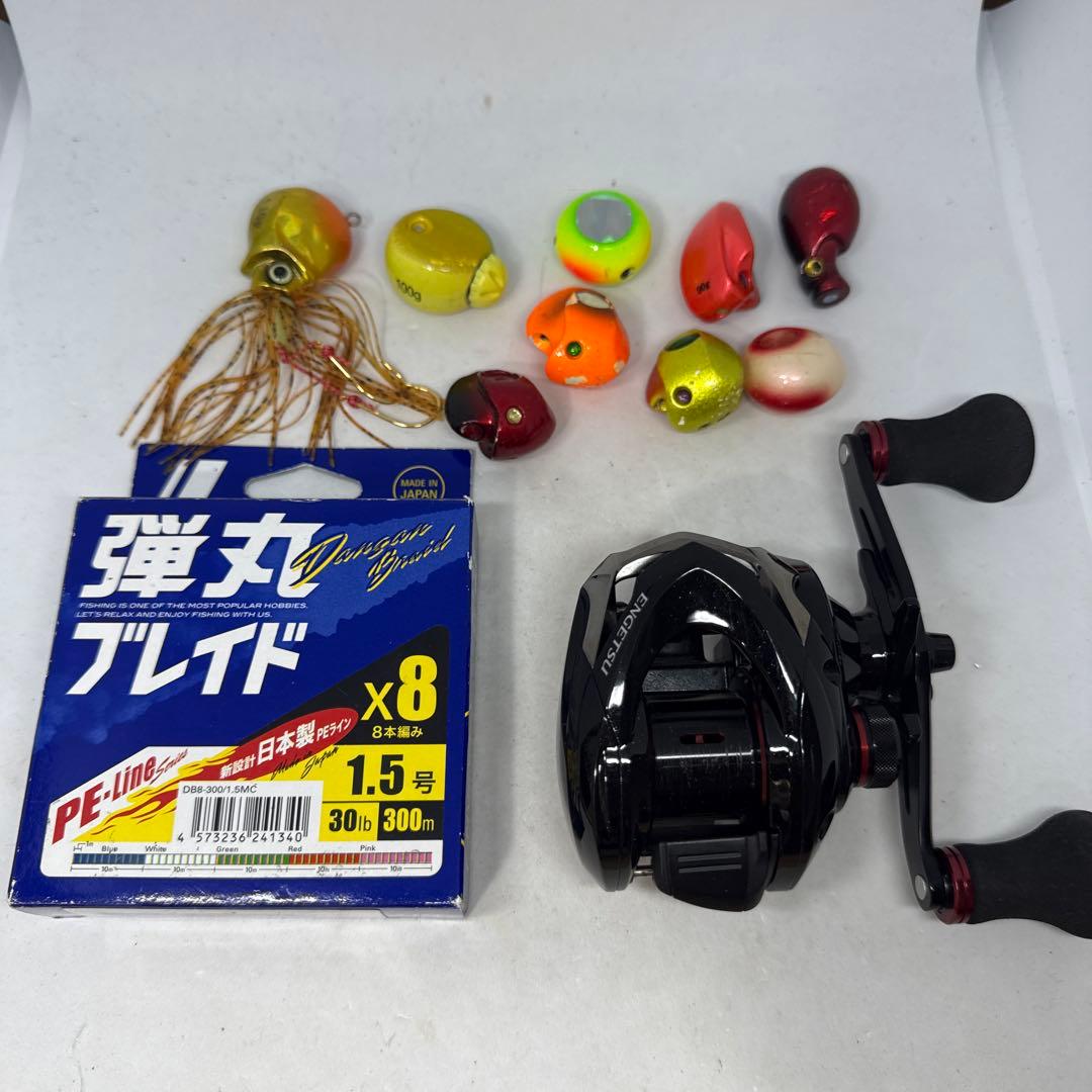 109162 タイラバ入門に！シマノ 16炎月BB 100PG 右 おまけセット