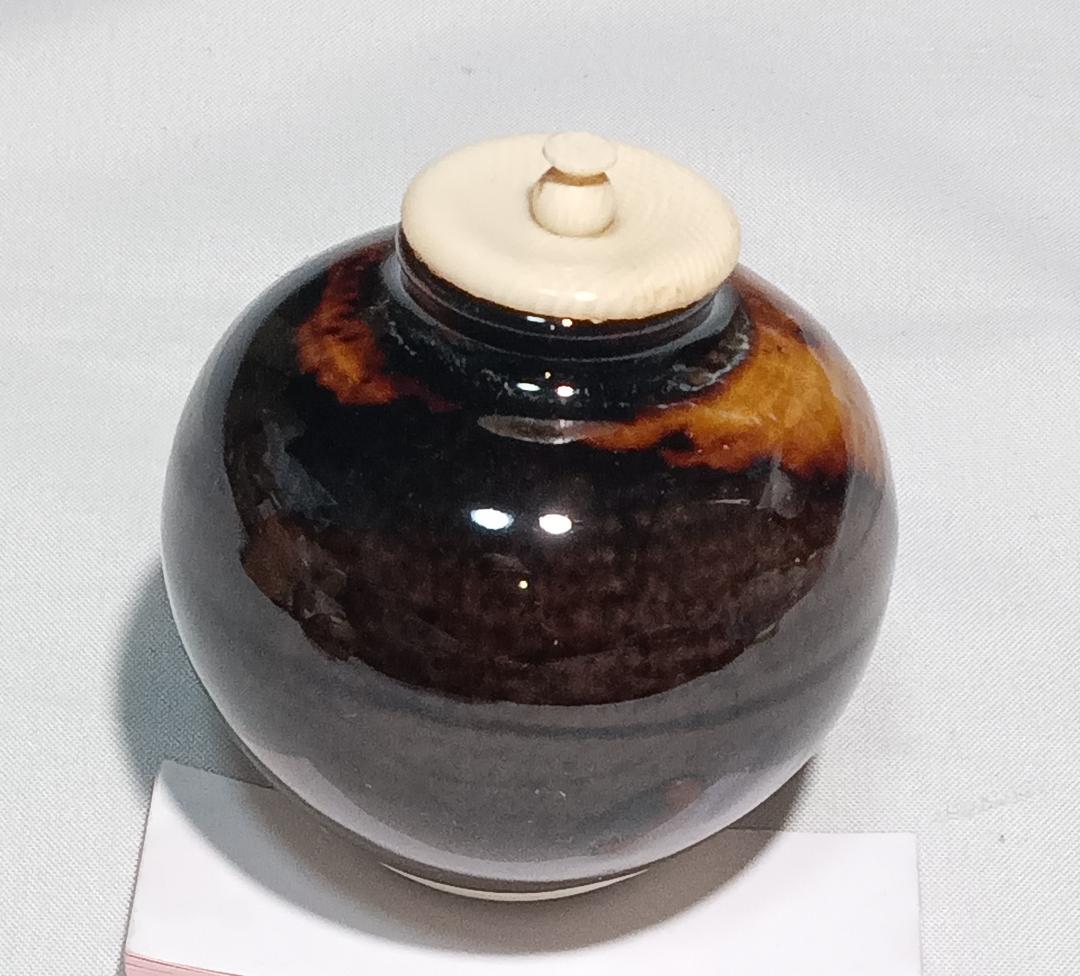 茶道具　京都洛東　桶谷定一作　文琳茶入　牡丹唐草金襴仕覆　美品！！