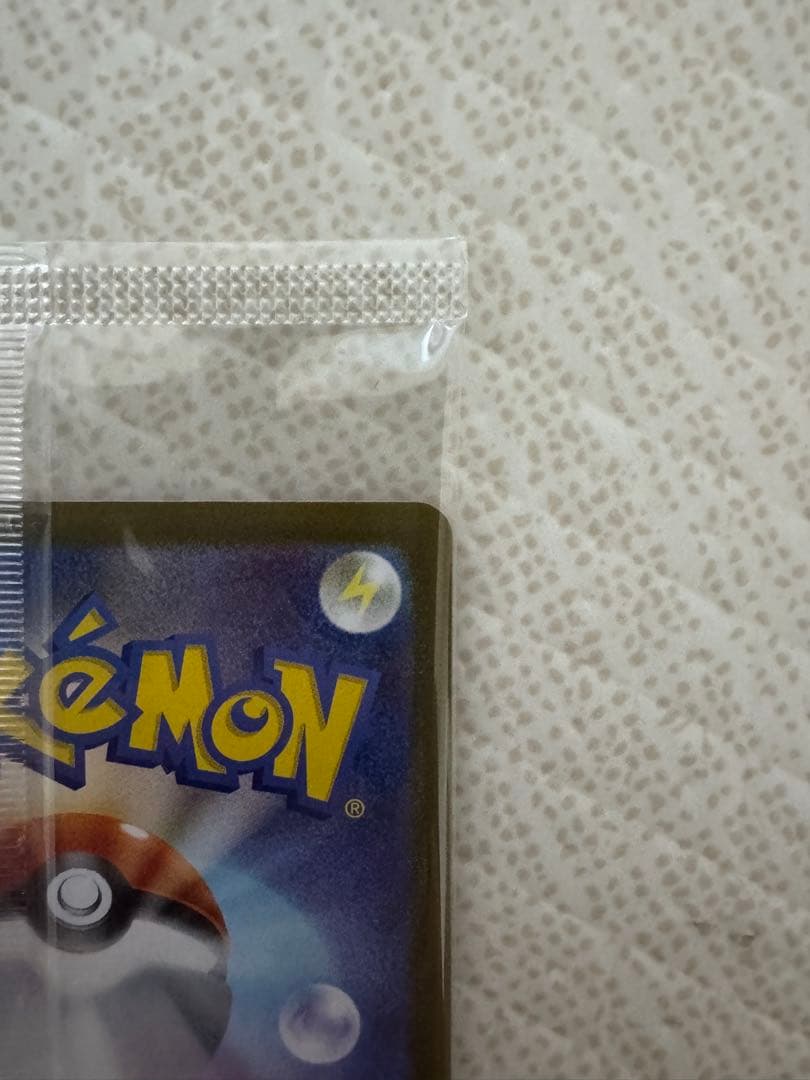 【未開封】ビクティニ　BWR ポケモンカード