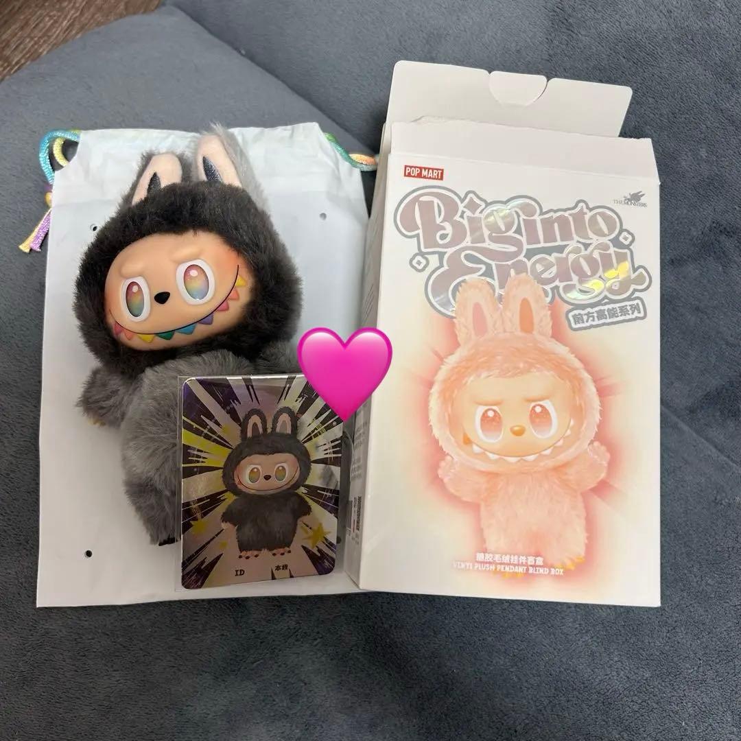 【ぐらさん専用-9/5正午まで】biginto energyラブブ シークレット